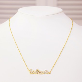 Believe Charm Gold Plated Necklace